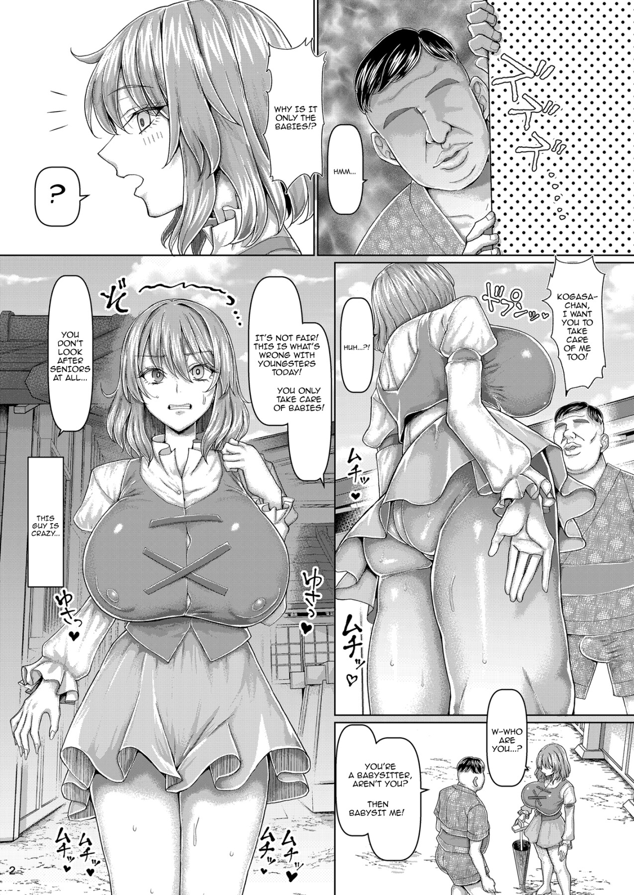 Hentai Manga Comic-Babysitting Old Men  Is Difficult-Read-3
